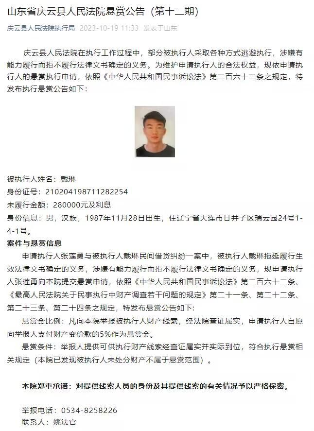 上赛季塞维利亚联赛排名第12，欧冠小组第三出局，夺得了欧联冠军。